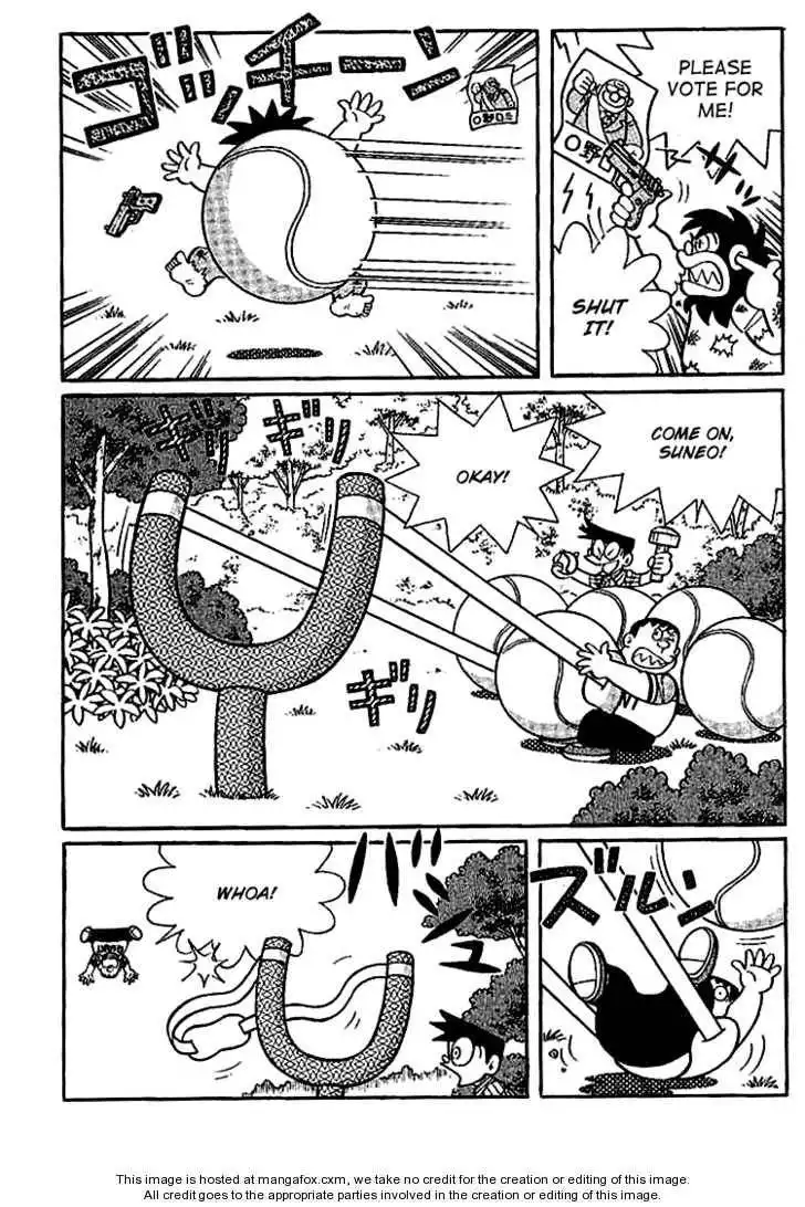 Doraemon Long Stories Chapter 17.5 17